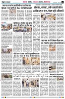 Page6