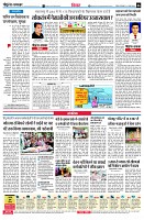 page6