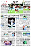 page8