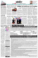 page9
