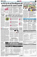 Page5