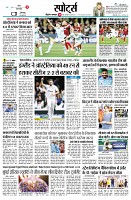 Page10