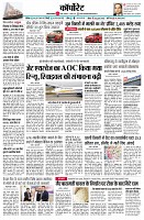 Page11
