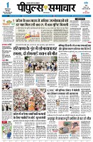 Page1