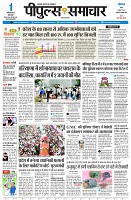 page1