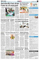 page7
