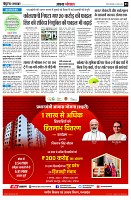 page3