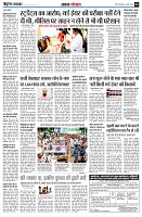 page4