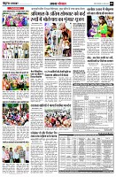 page5