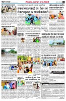 page4