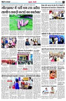 page5