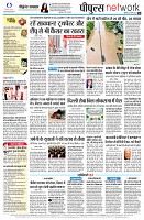 page10
