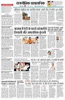 page2