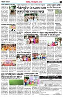 page7