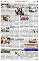 page8