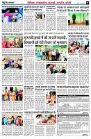 page9