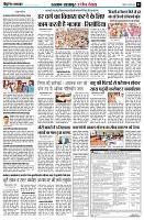 page2