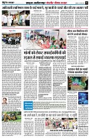 page4