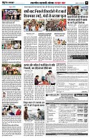 page5
