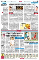 page6