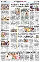page9