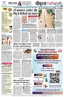 page10