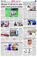 page5