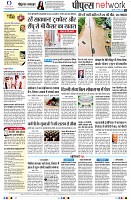 page10