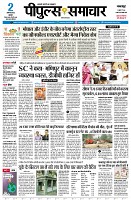 page1