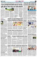 page5