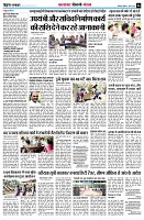 page6