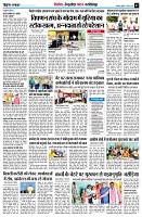 page7