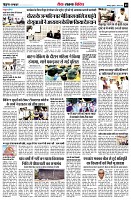 page9