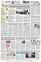 page12