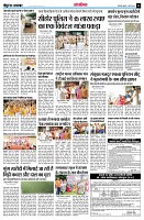 page13