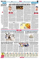 page4