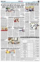page8