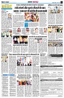 page10