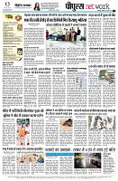 page12