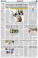 page2