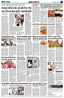 page5