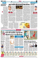 page6