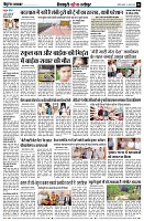 page8