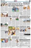 page11