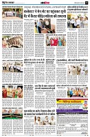 page12