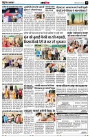 page13