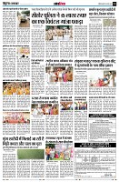page14