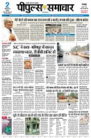 page1
