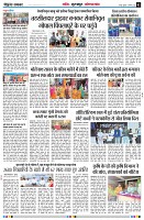 page2