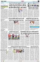 page3